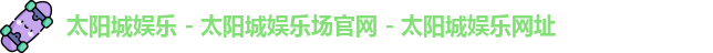 凯发k8国际首页登录